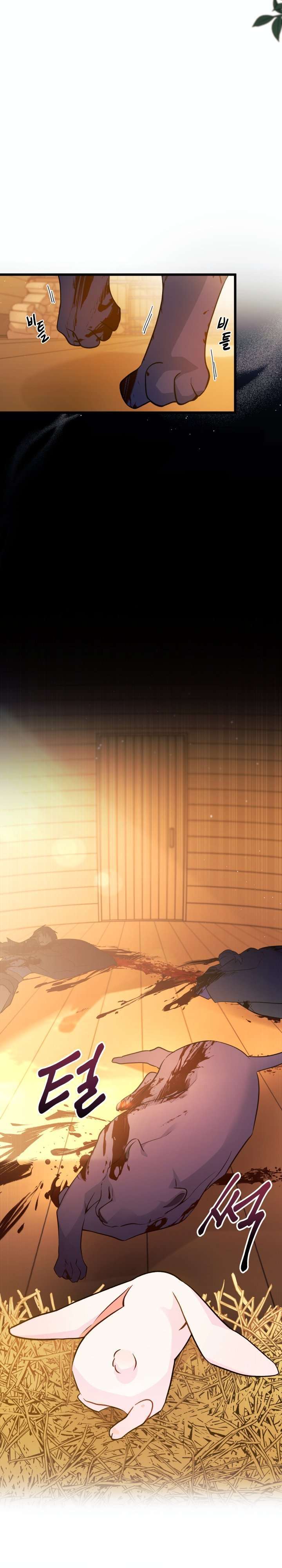 Capitulo 28 page 27