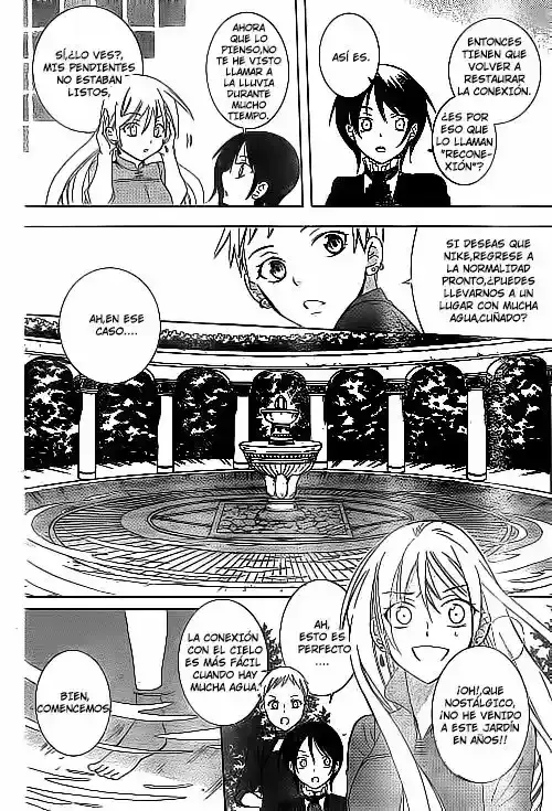 Capitulo 75 page 27