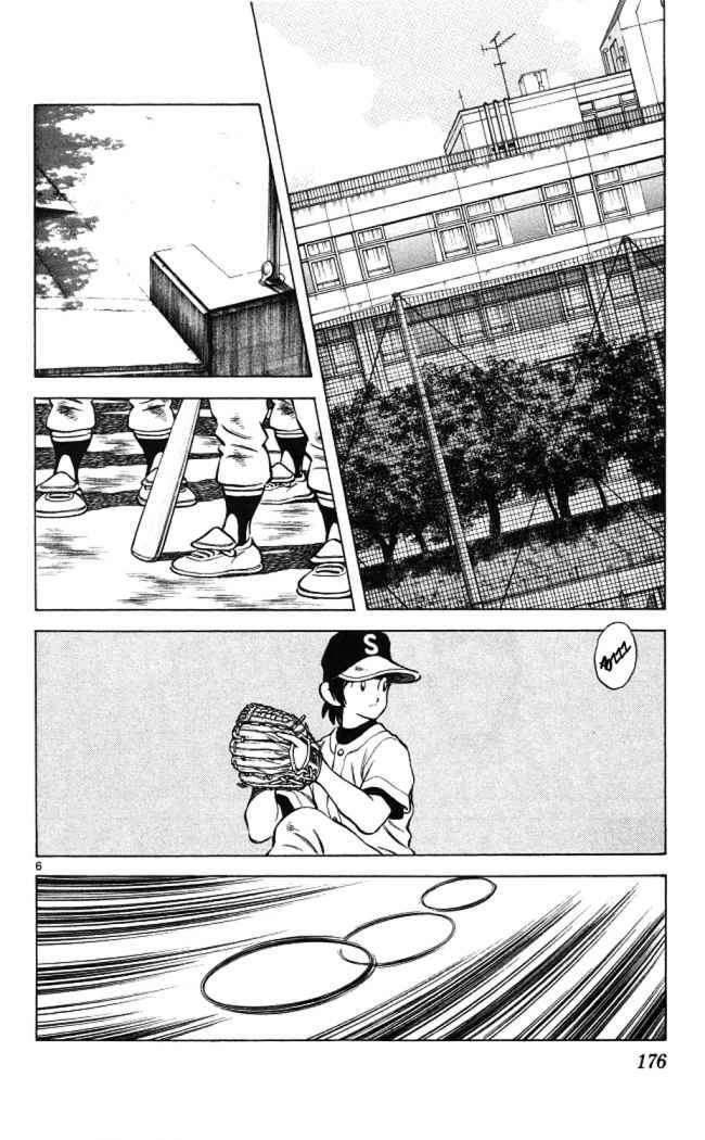 Capitulo 150 page 6