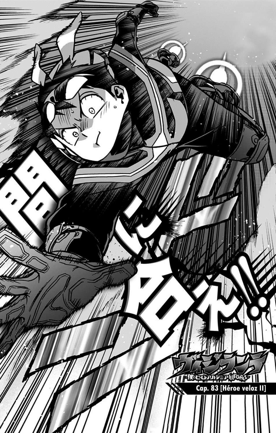 Capitulo 82 page 3