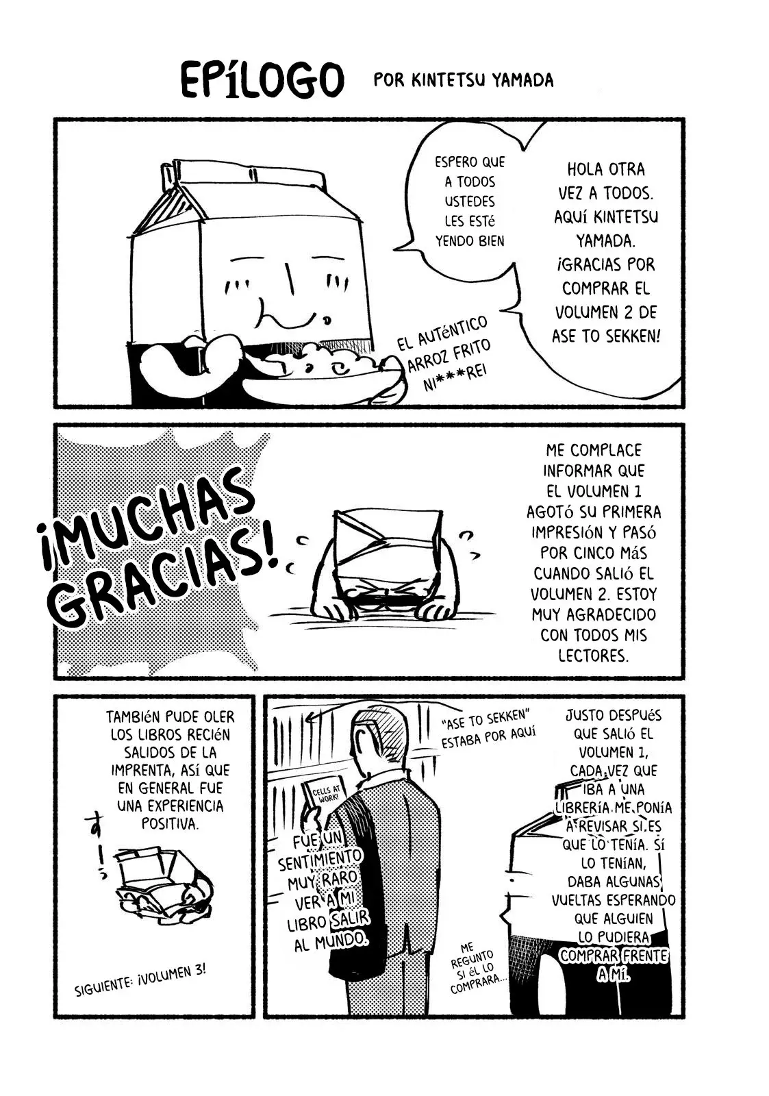 Capitulo 17.5 page 14