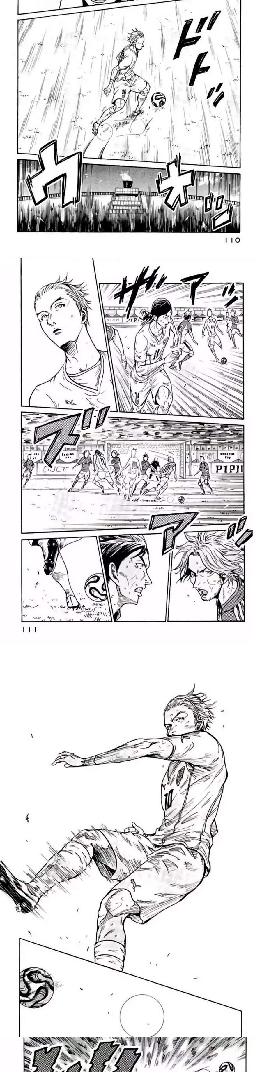 Capitulo 372 page 7
