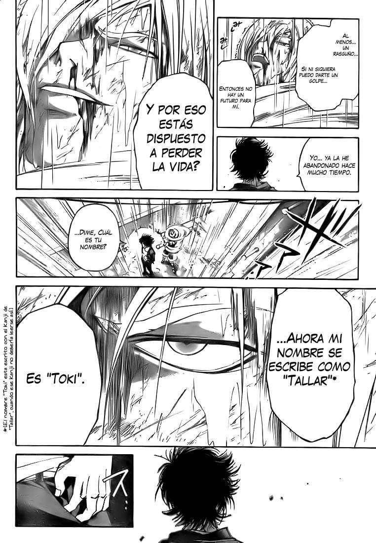 Capitulo 58 page 17