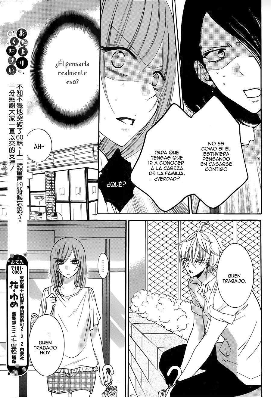 Capitulo 61 page 18