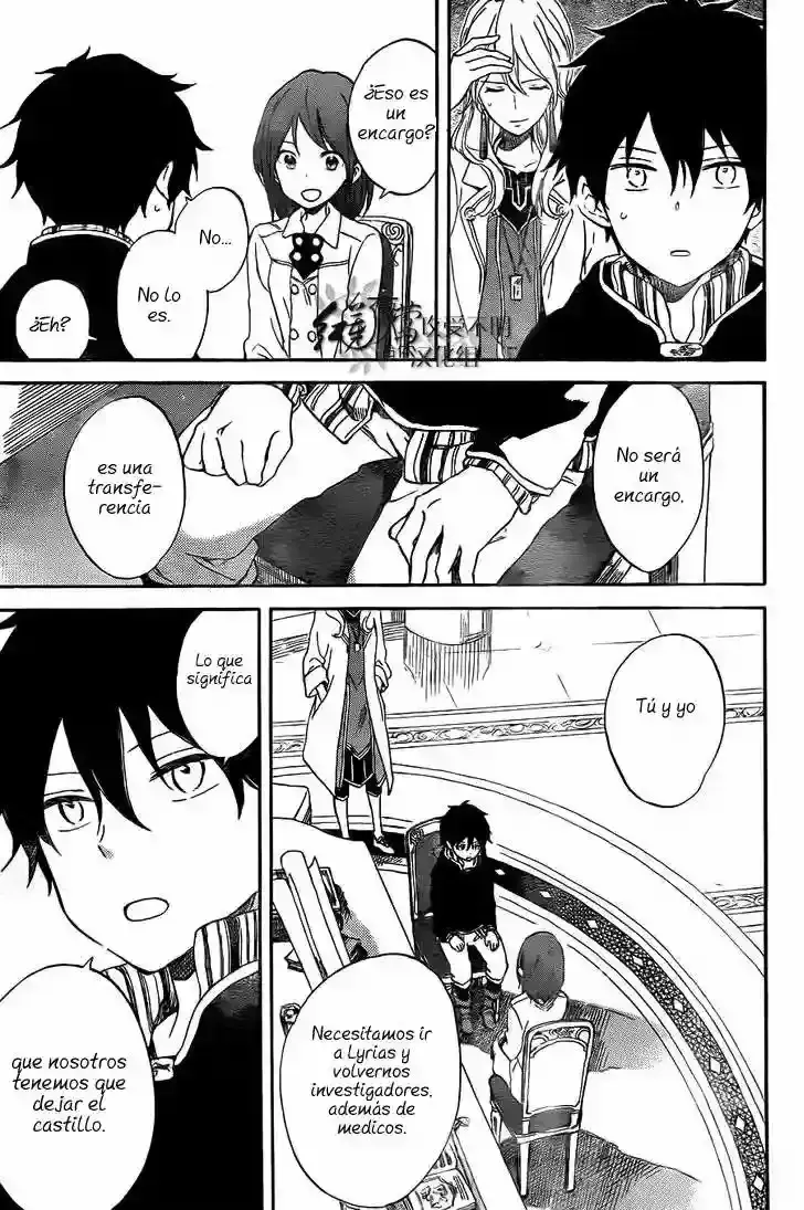 Capitulo 54 page 4