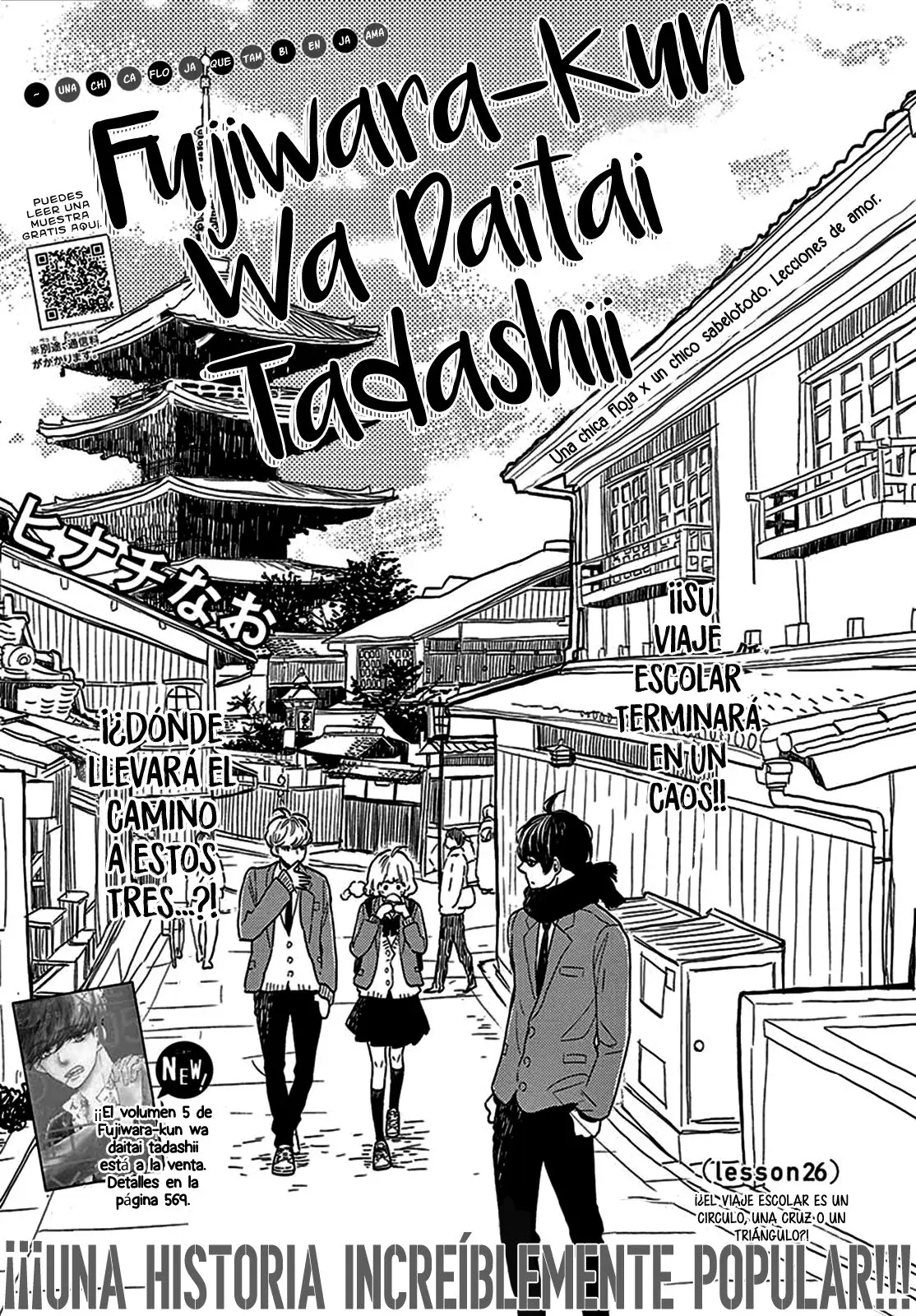 Capitulo 26 page 4