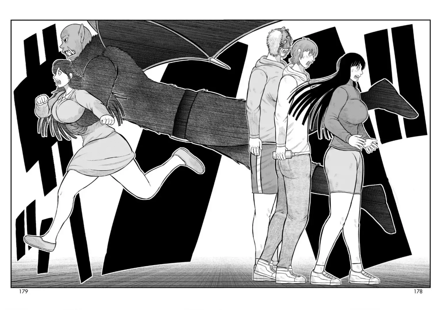 Capitulo 67.2 page 21