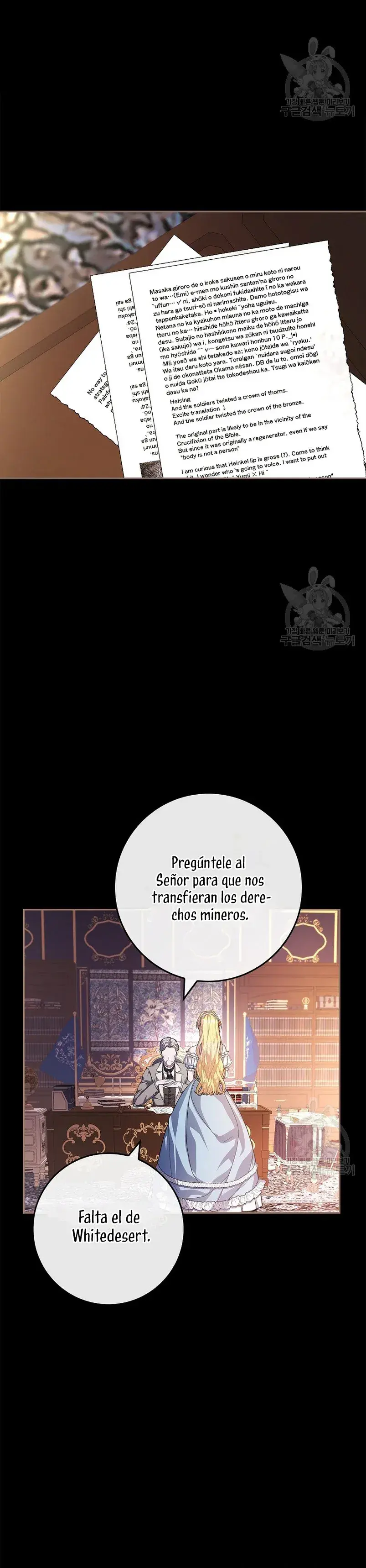 Capitulo 31 page 34