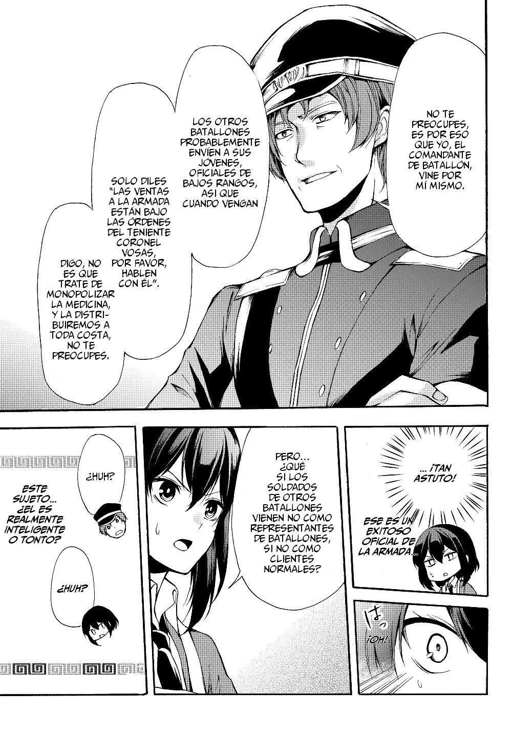 Capitulo 32 page 16