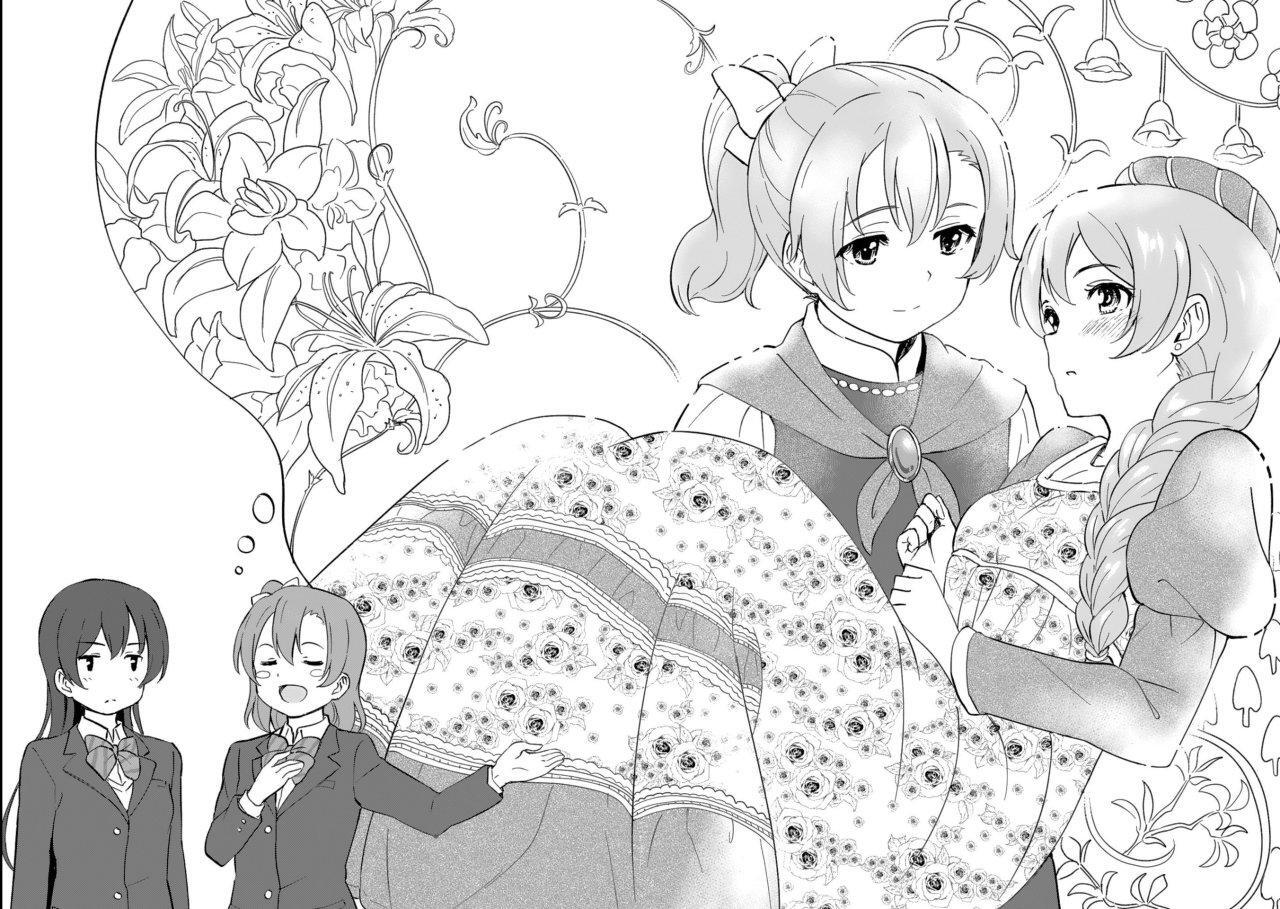 Capitulo 4 page 52