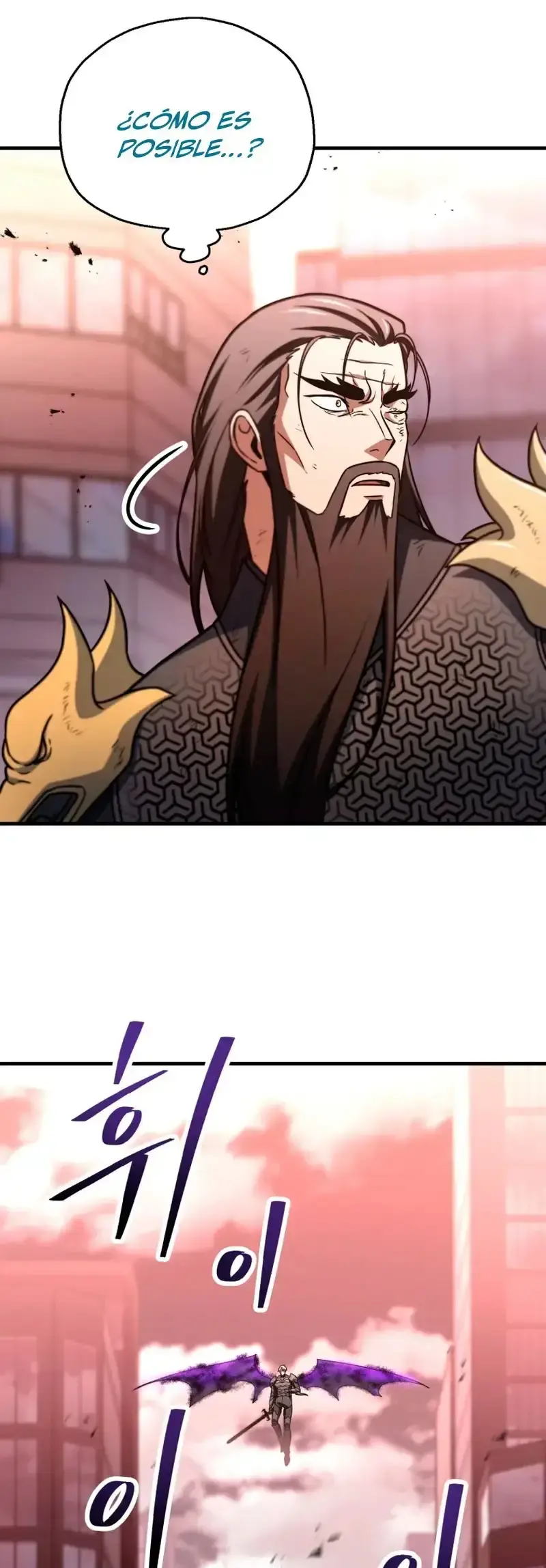 Capitulo 219 page 39