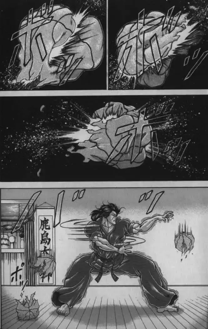 Capitulo 106 page 8