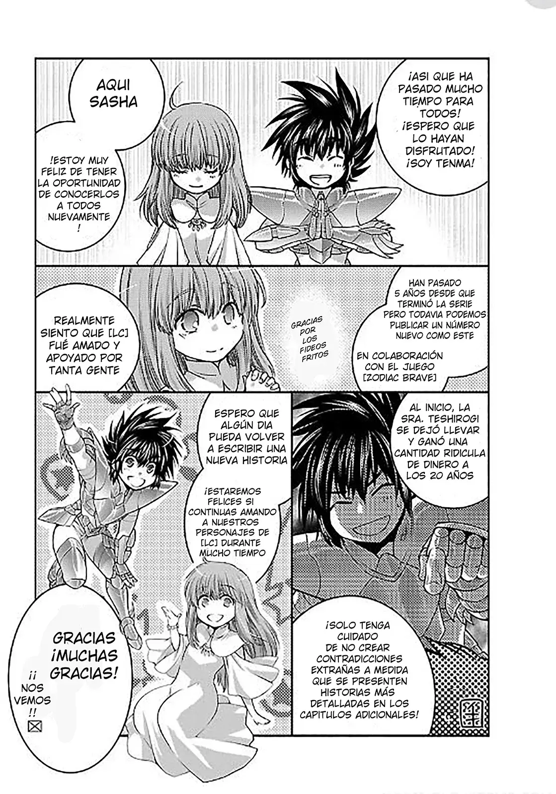 Capitulo 99 page 15