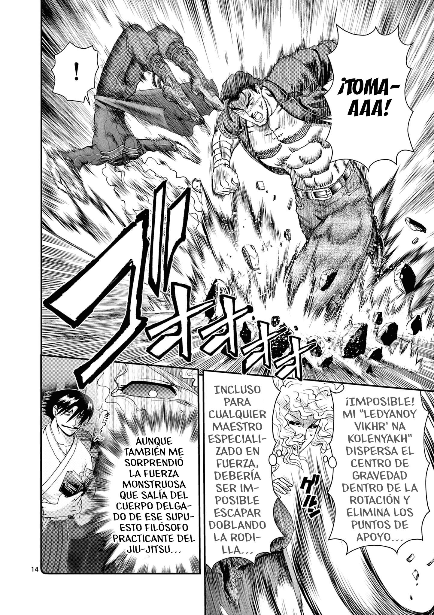 Capitulo 9 page 14
