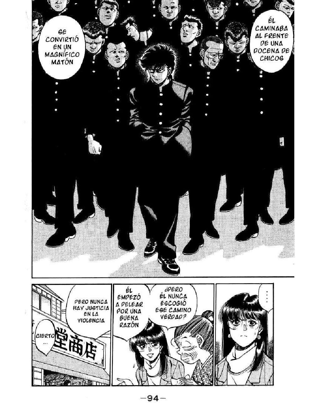 Capitulo 246 page 13