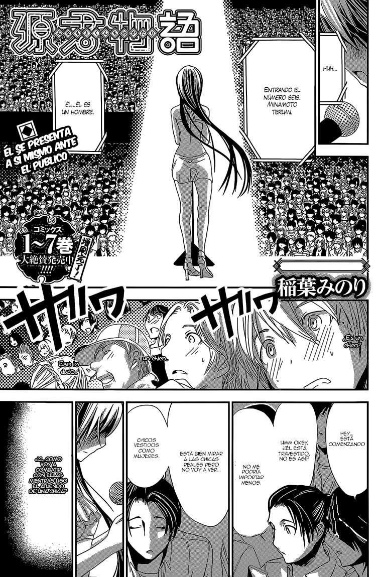 Capitulo 176 page 2