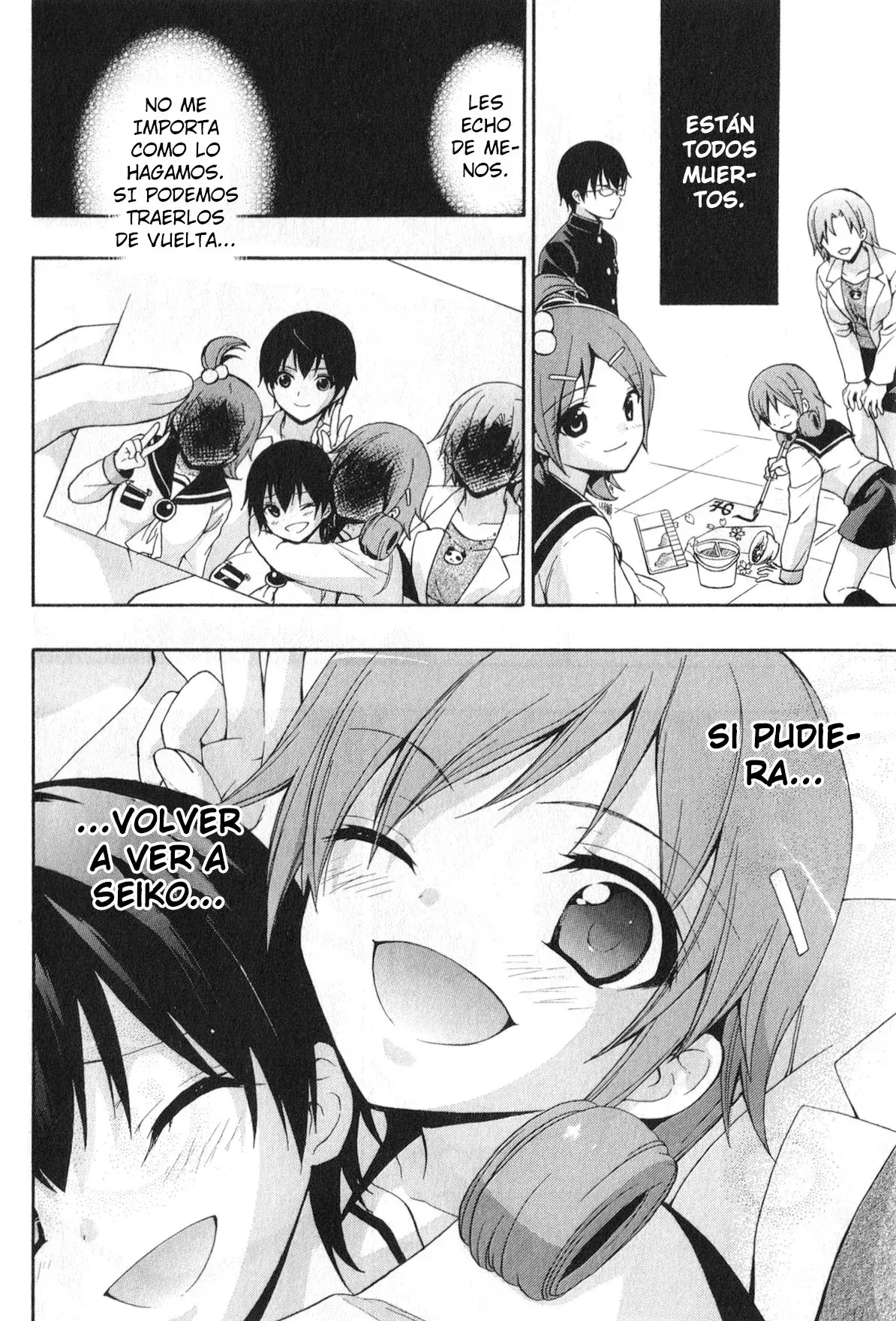 Capitulo 23 page 14