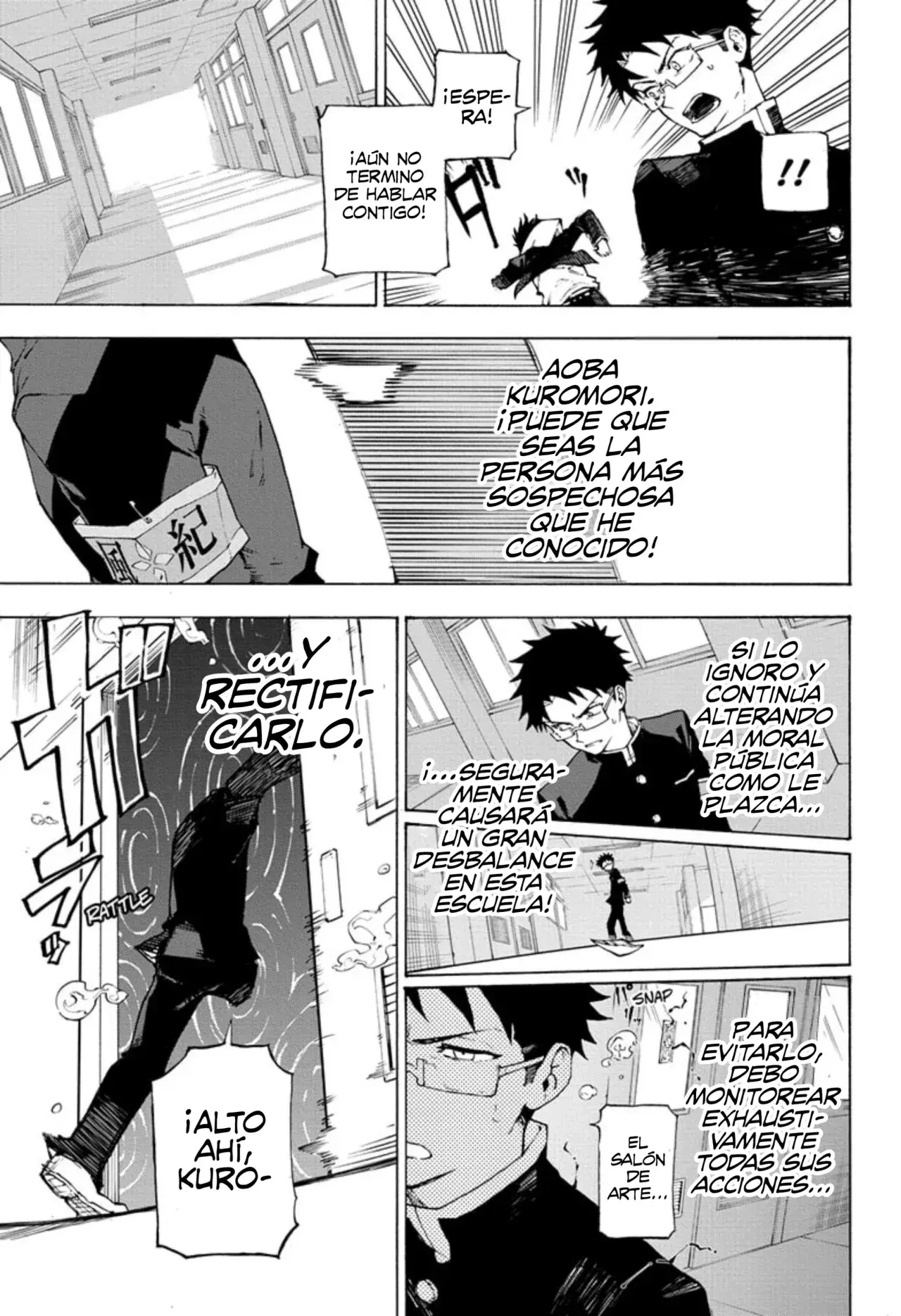Capitulo 1 page 17