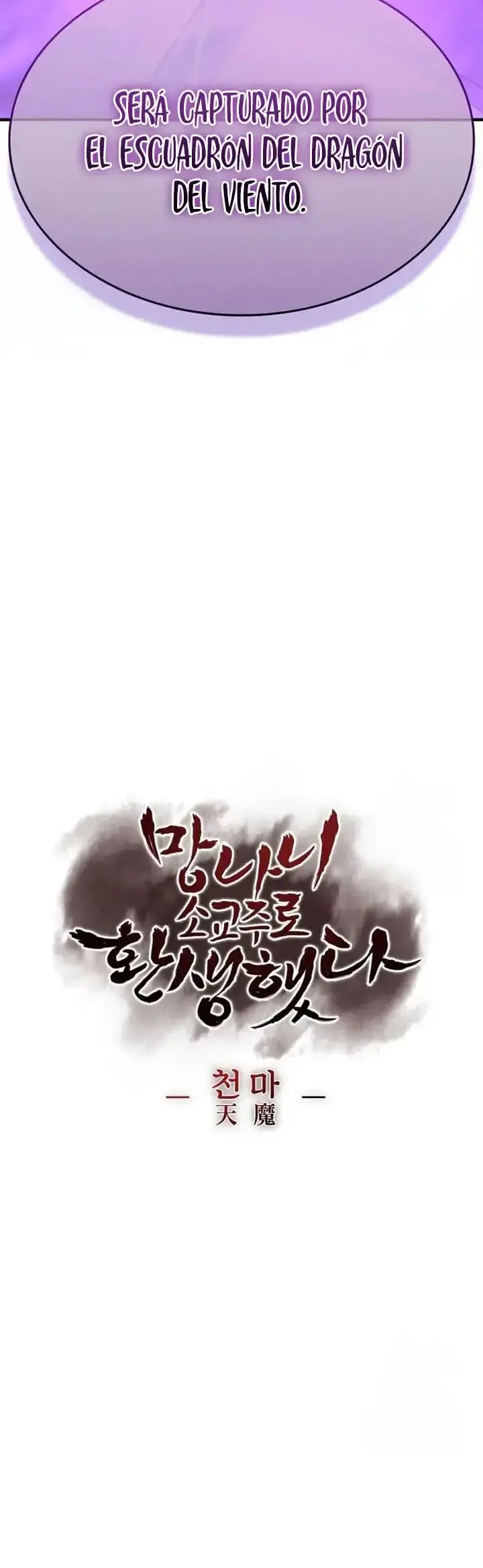 Capitulo 183 page 14
