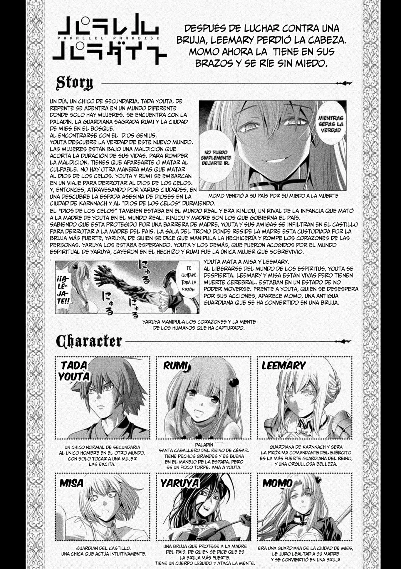Capitulo 220.50 page 3