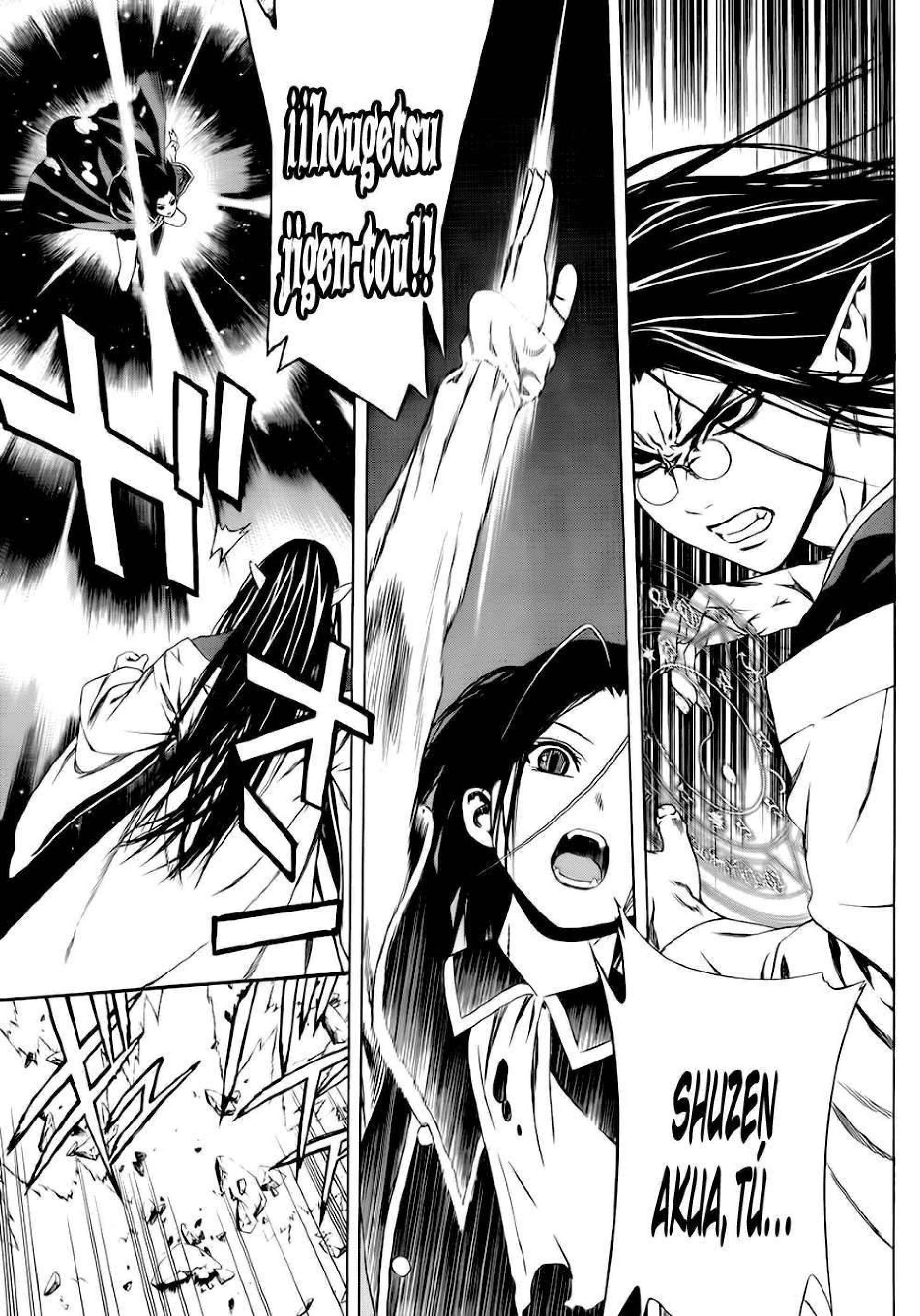 Capitulo 77 page 20