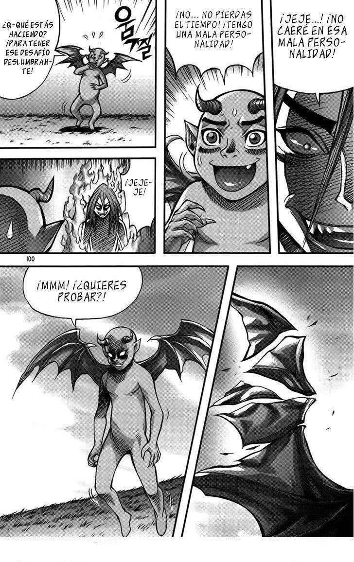Capitulo 251 page 14