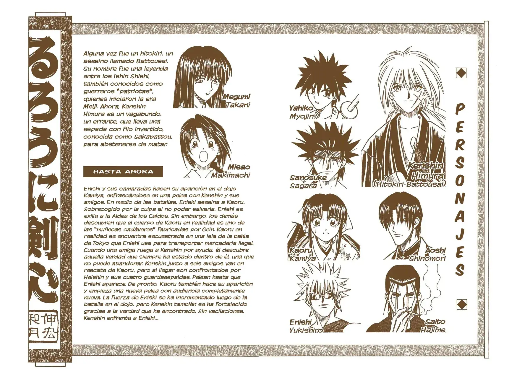 Capitulo 248 page 4