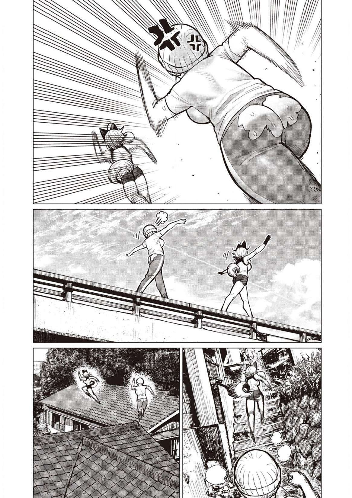 Capitulo 30 page 7