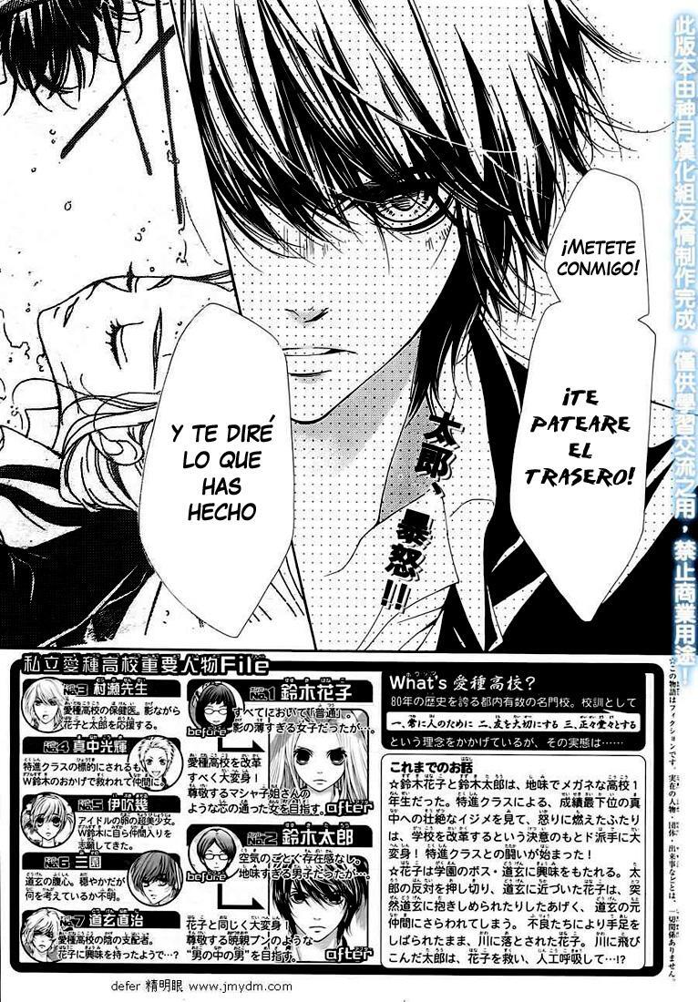 Capitulo 11 page 7