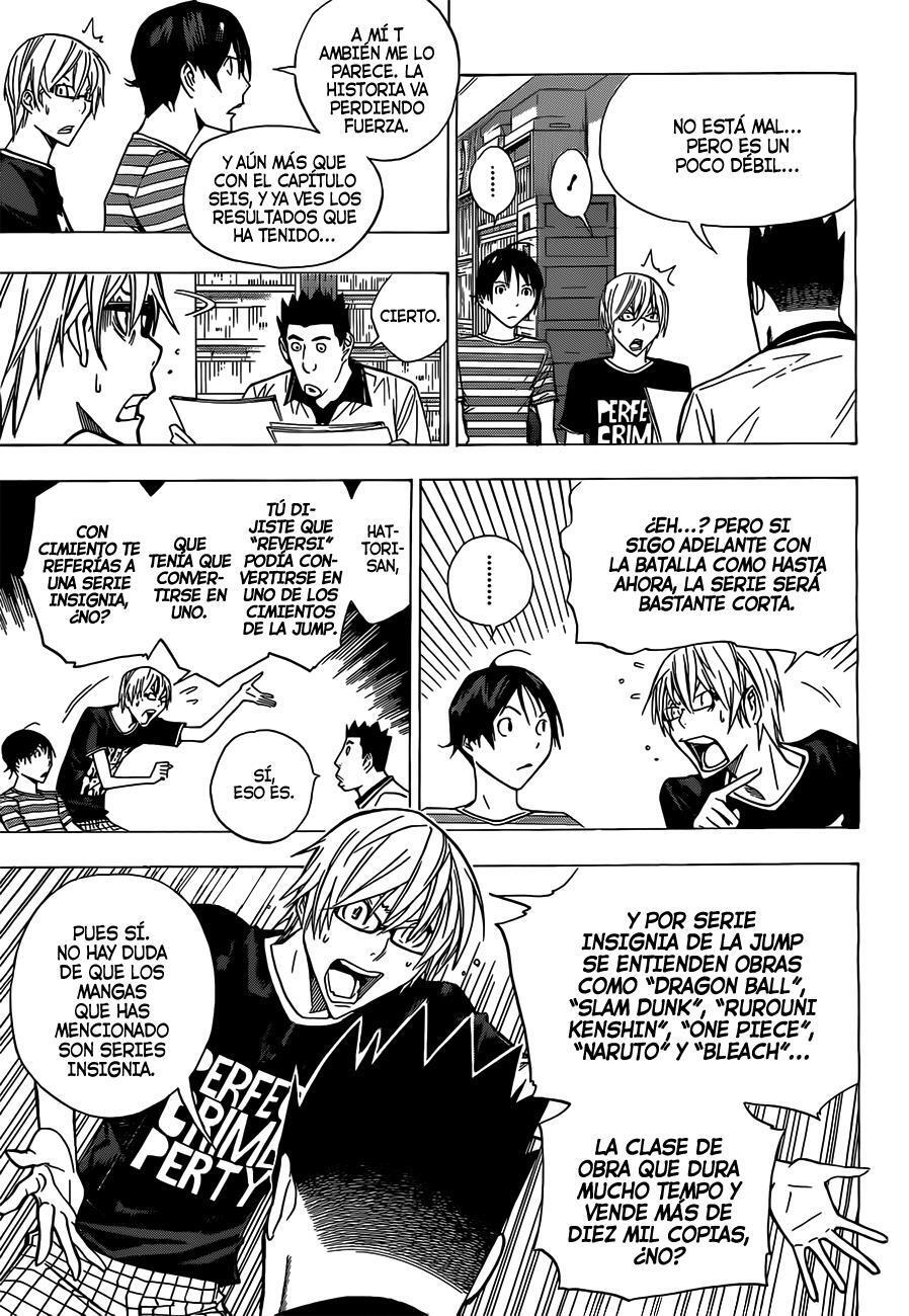 Capitulo 158 page 12