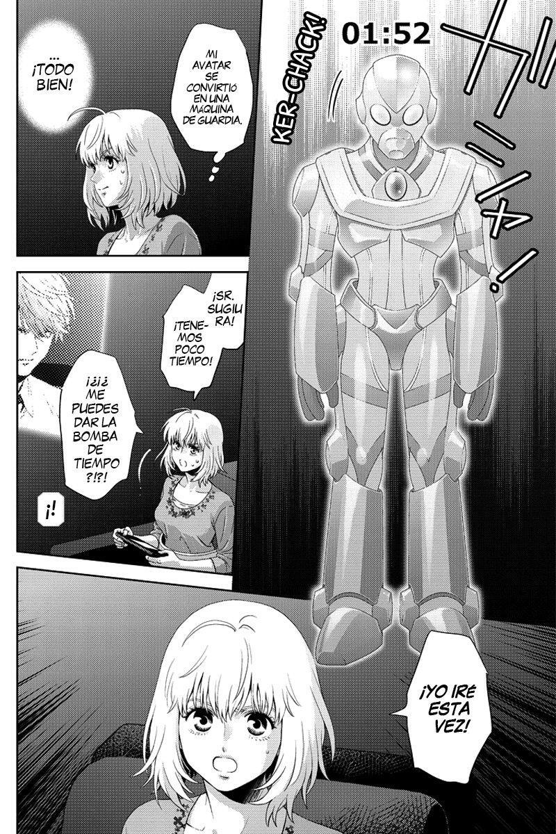 Capitulo 90 page 3