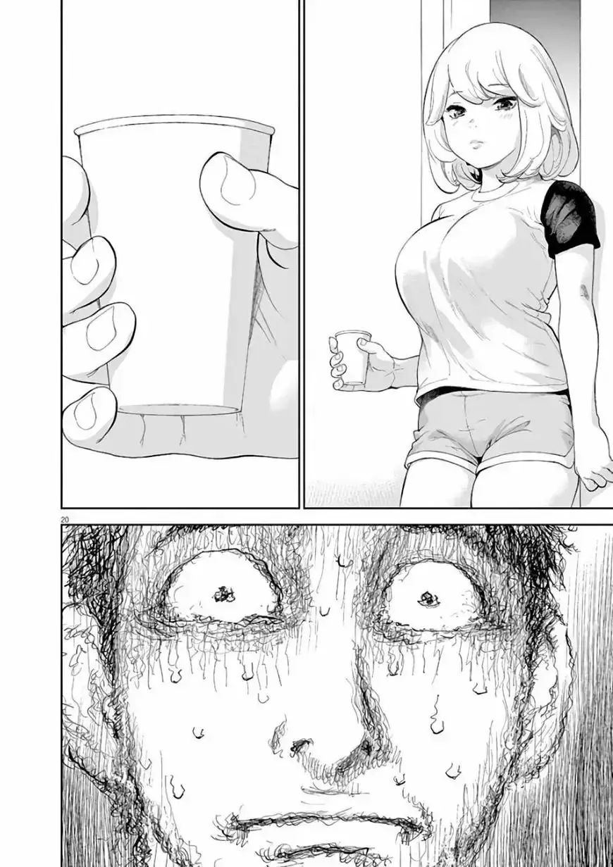 Capitulo 7 page 21