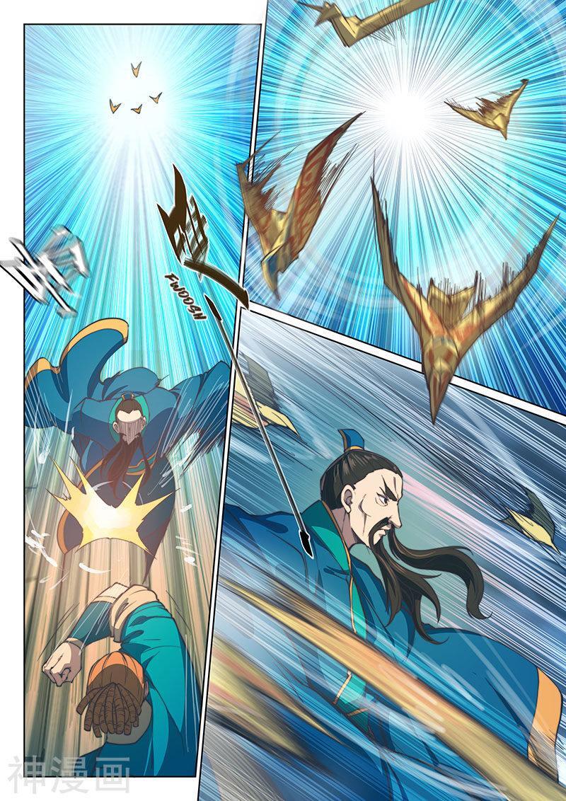 Capitulo 74 page 12