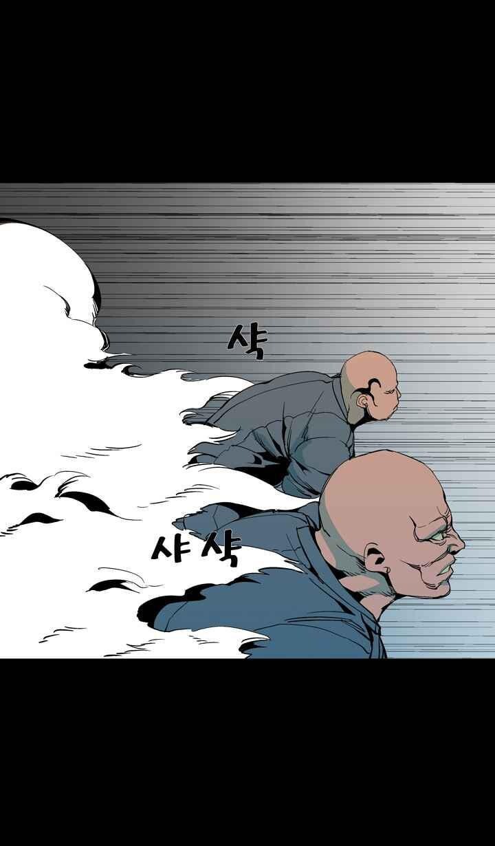 Capitulo 53 page 36