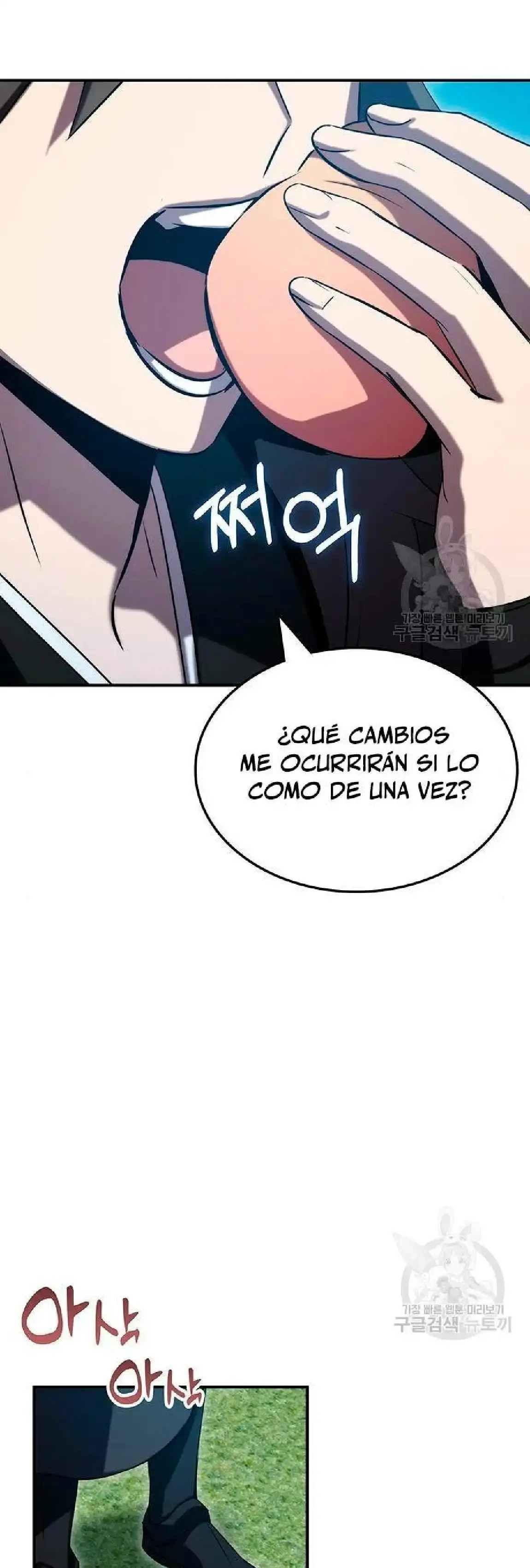 Capitulo 52 page 63