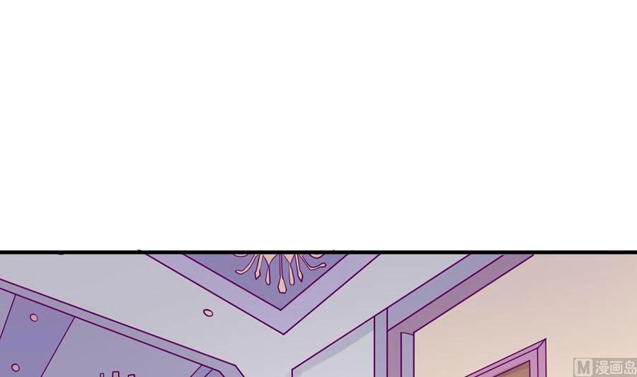 Capitulo 81 page 13