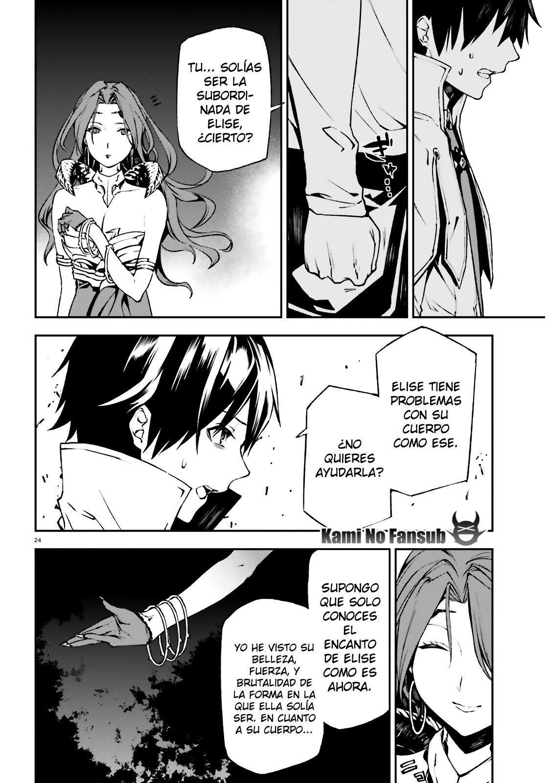 Capitulo 8 page 24