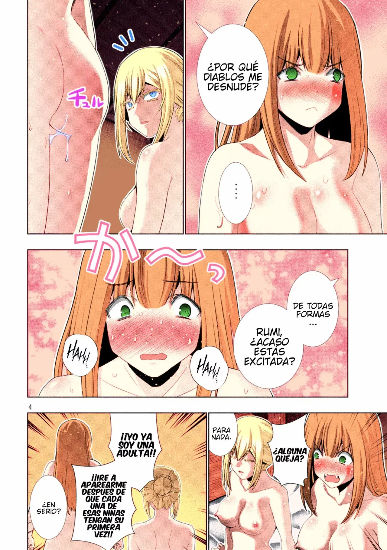Capitulo 203.50 page 6