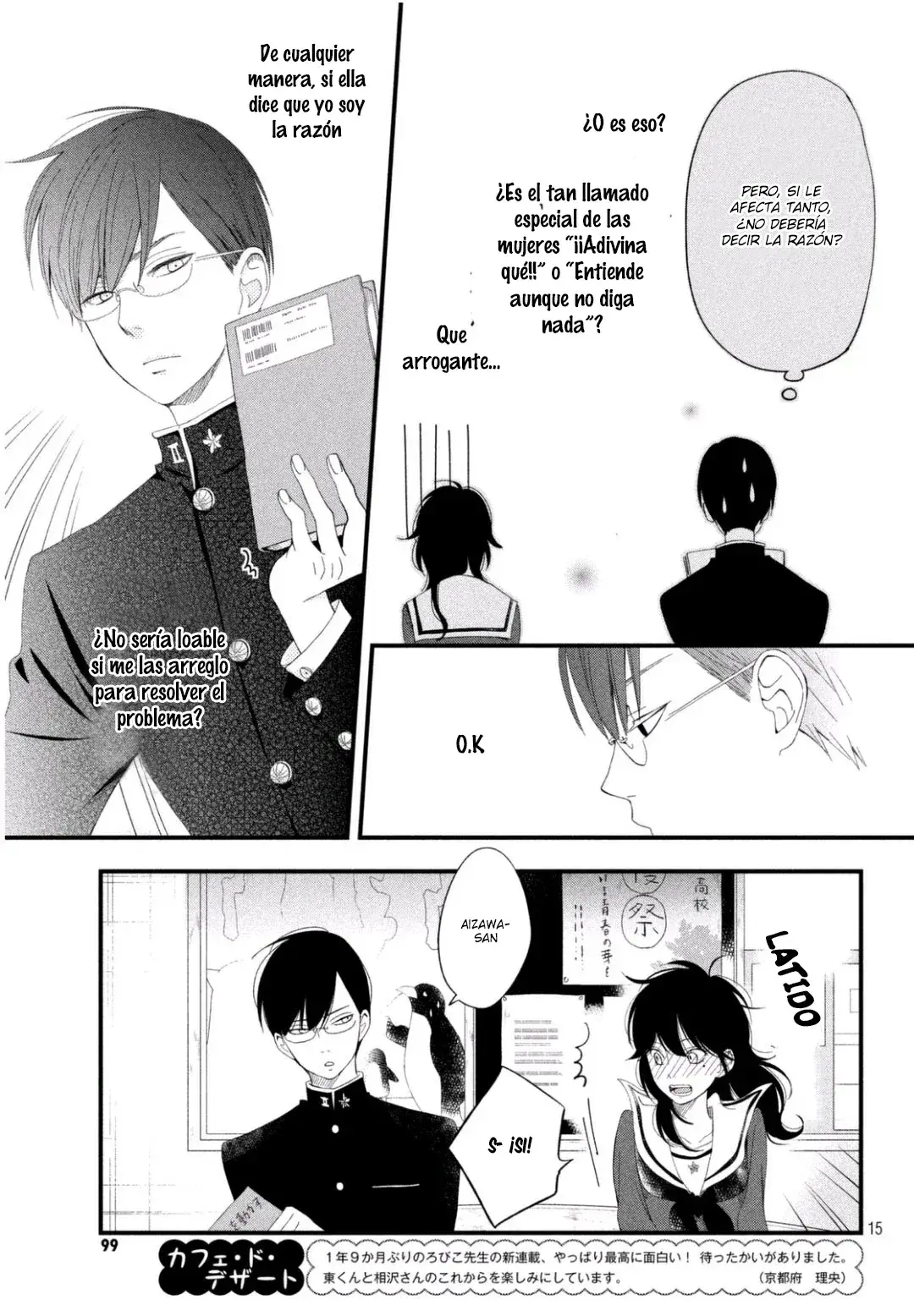 Capitulo 3 page 17