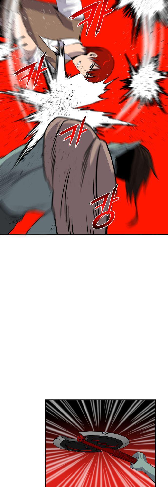 Capitulo 51 page 6