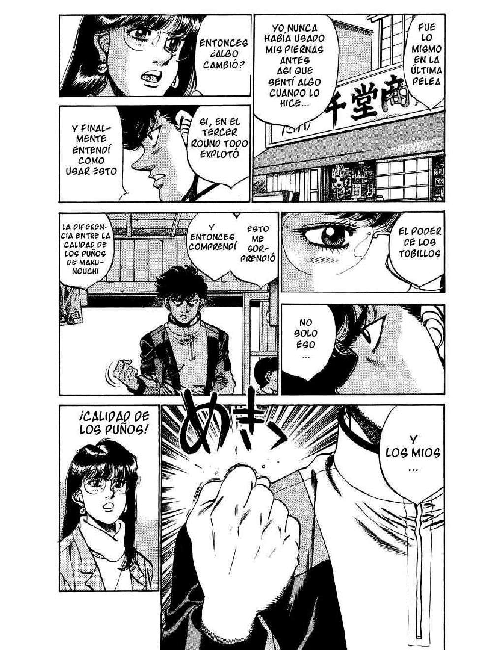 Capitulo 246 page 18