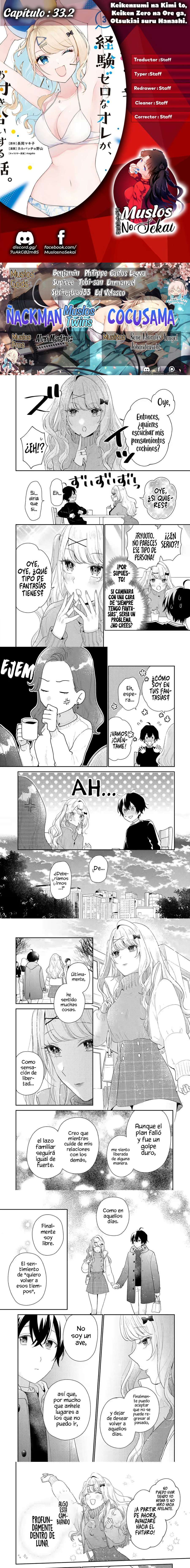 Capitulo 33.2 page 1