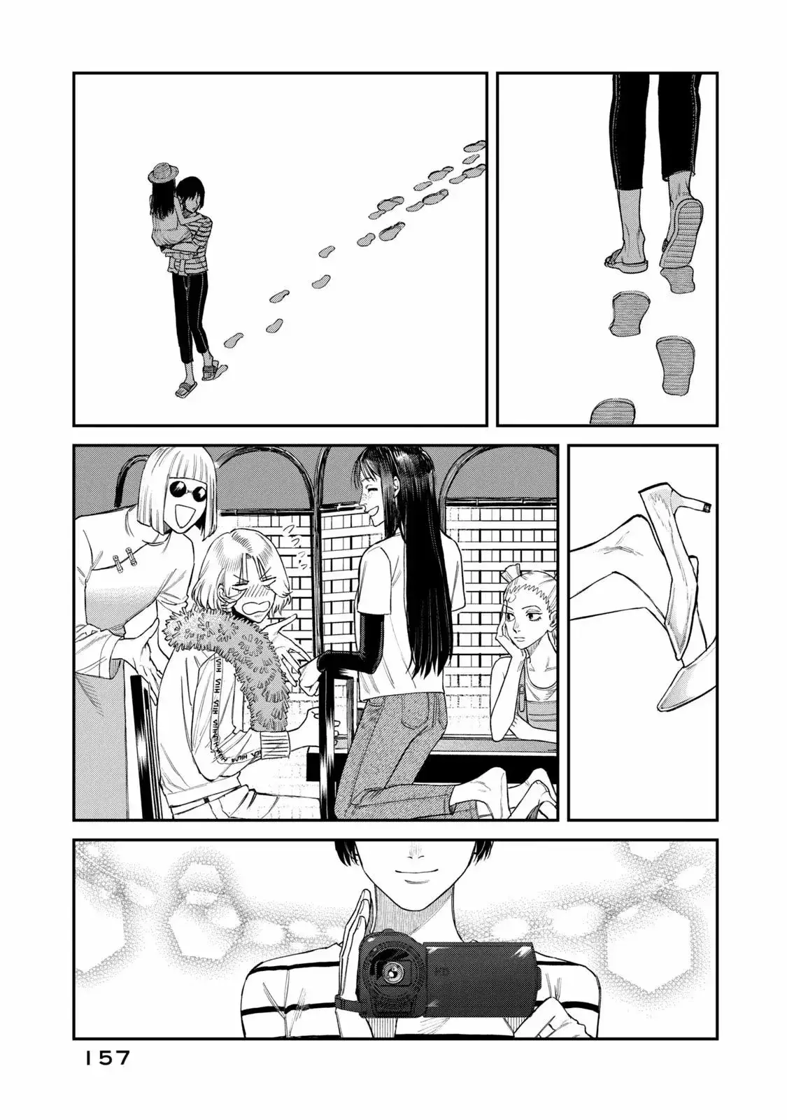 Capitulo 14.50 page 39