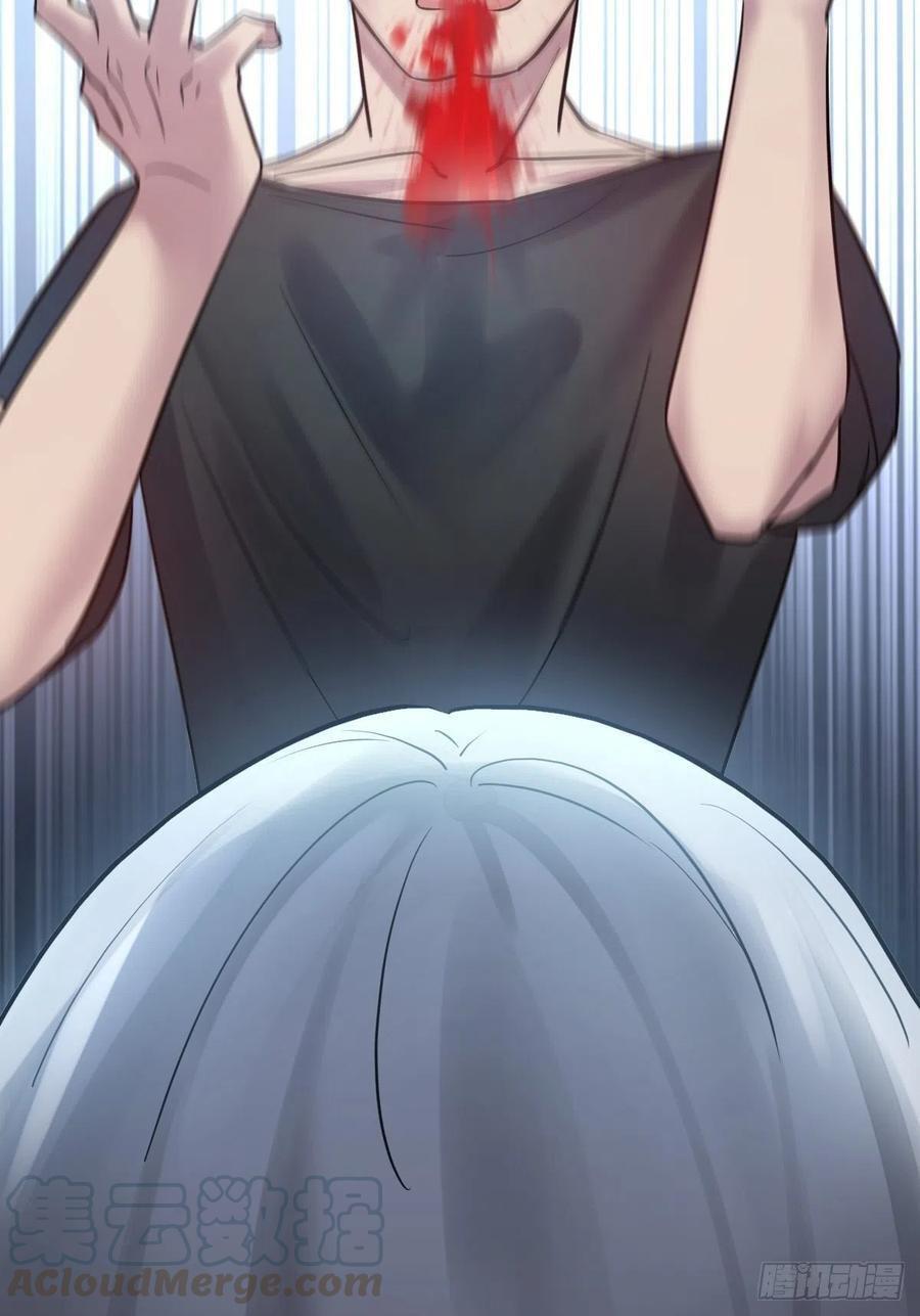 Capitulo 3 page 10