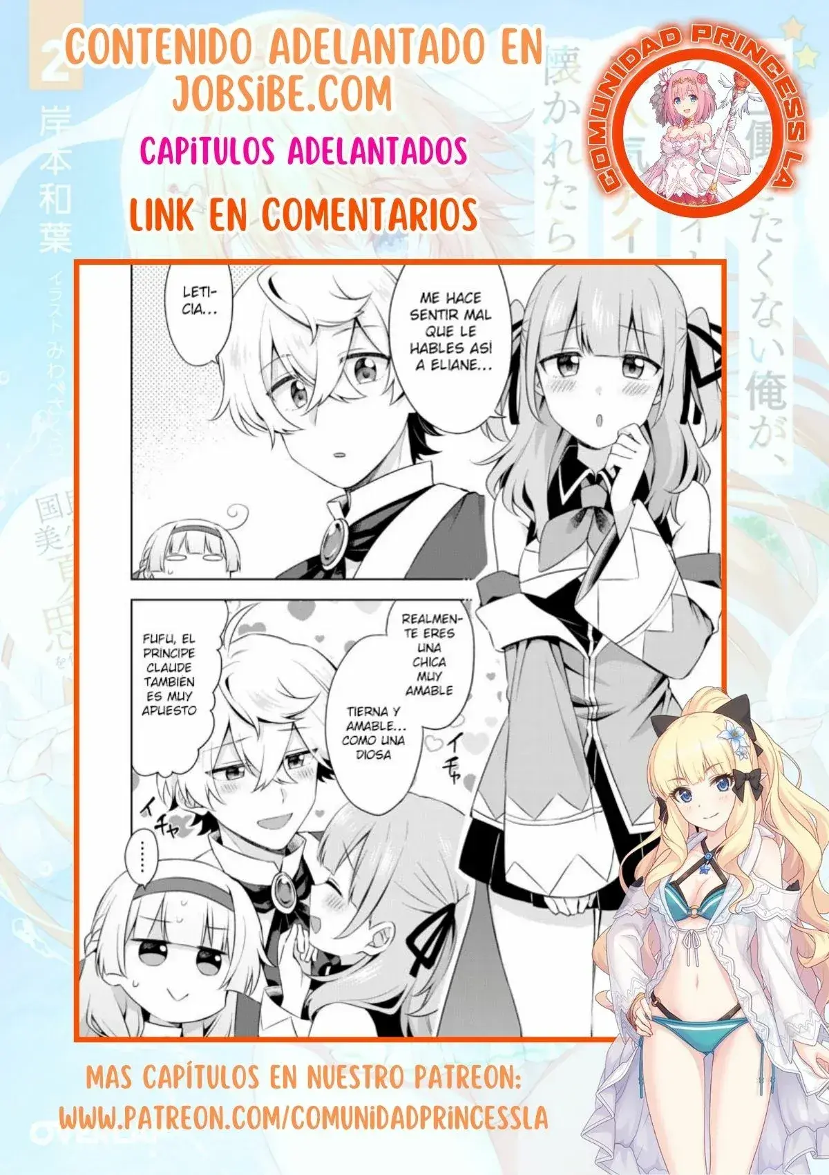 Capitulo 3.20 page 16