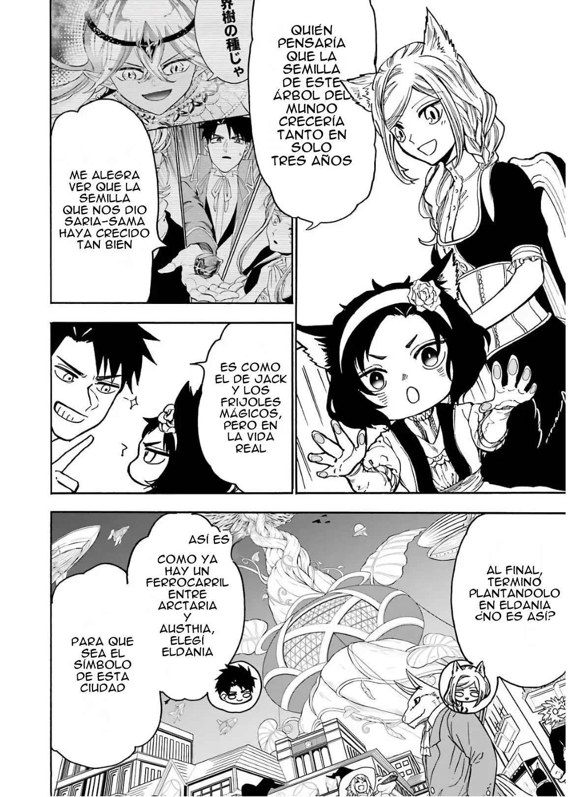 Capitulo 42 page 16