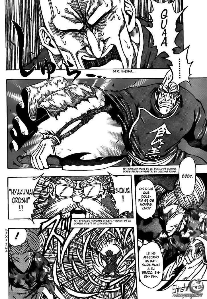 Capitulo 188 page 4