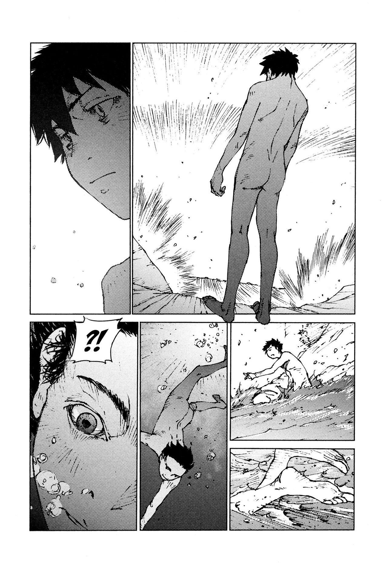 Capitulo 7 page 7