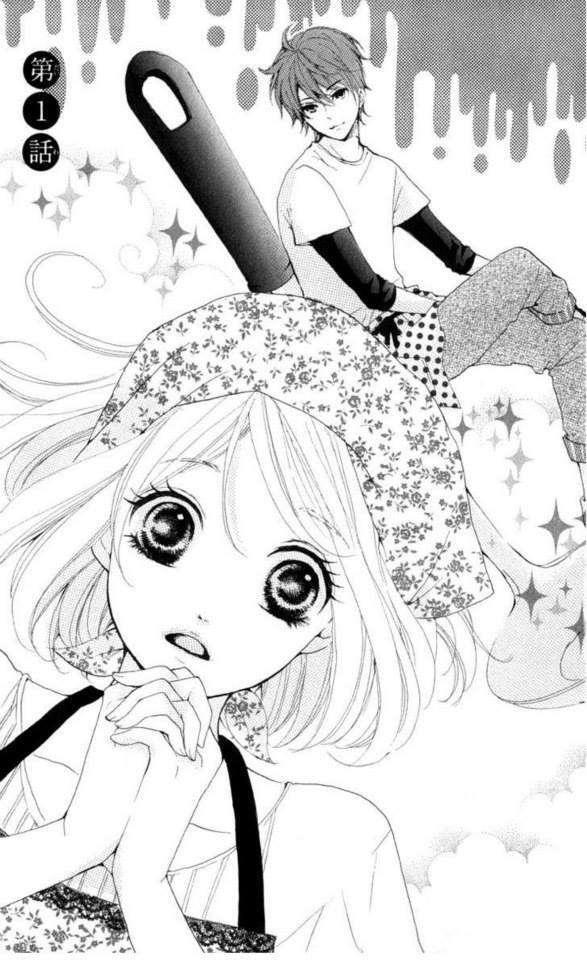 Capitulo 1 page 5
