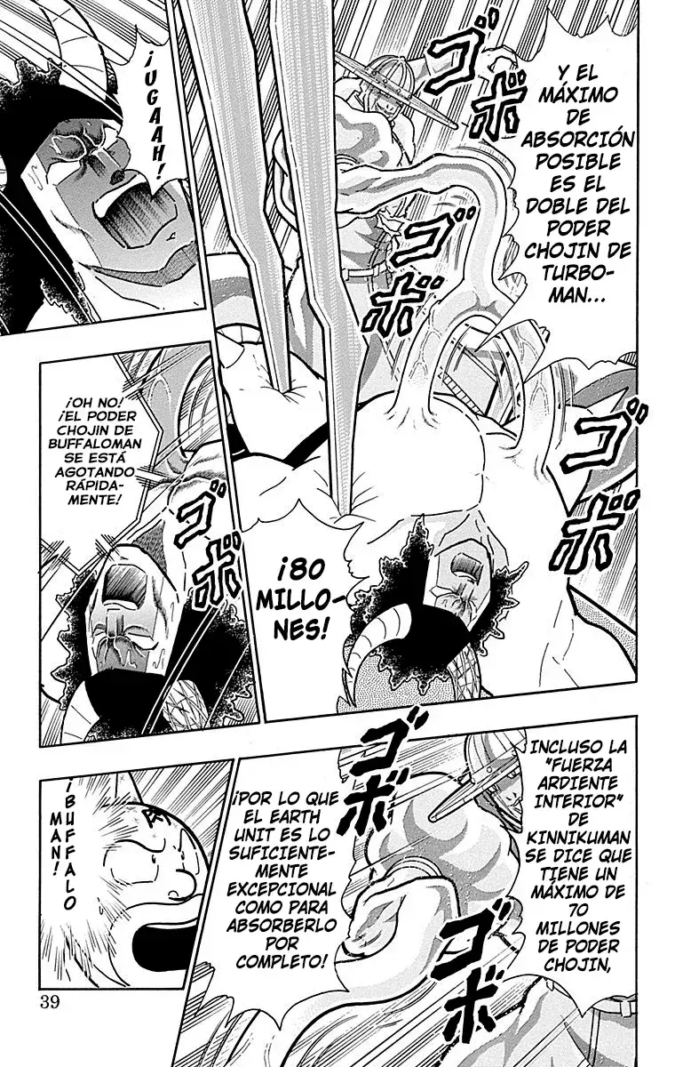 Capitulo 447 page 13